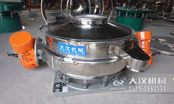 600mm直排筛
