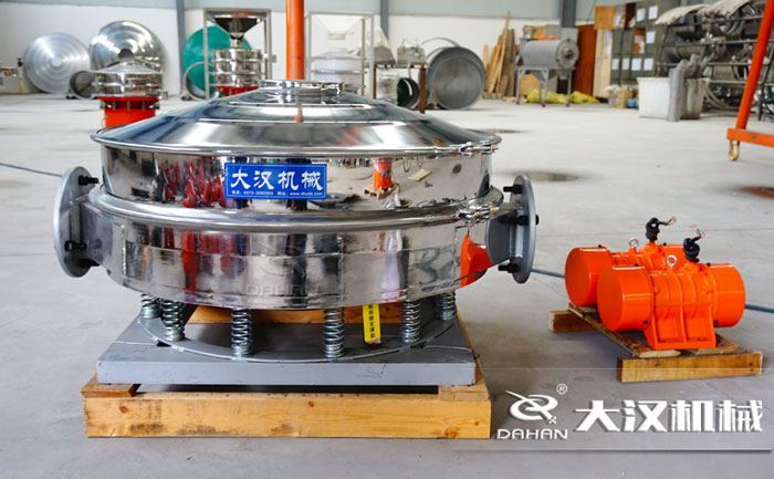 ZPS-1000型直排筛